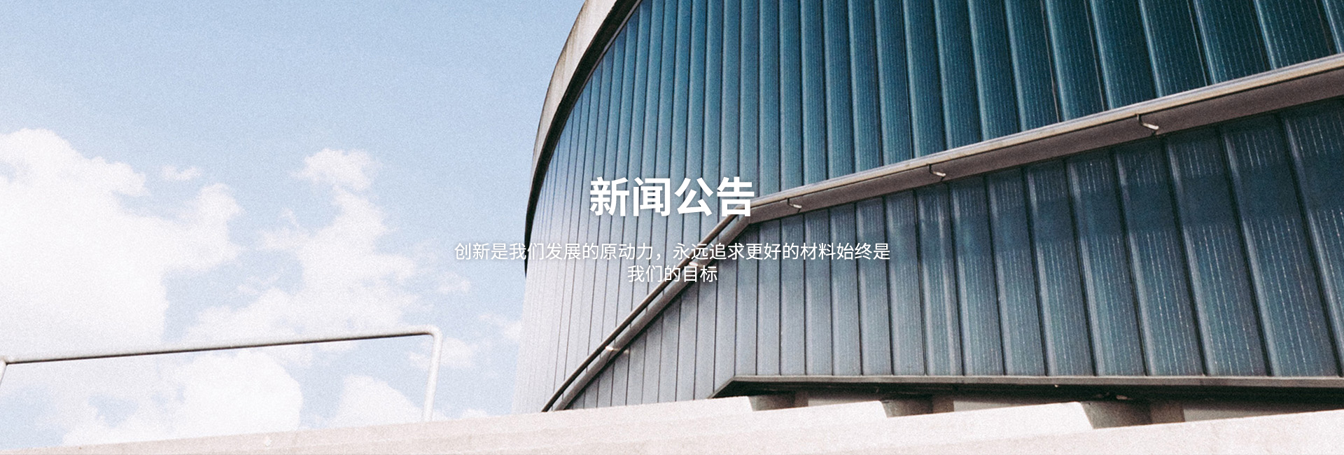 这是描述信息