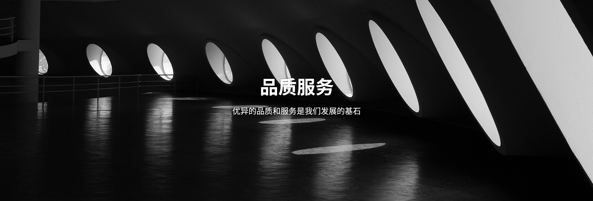 这是描述信息