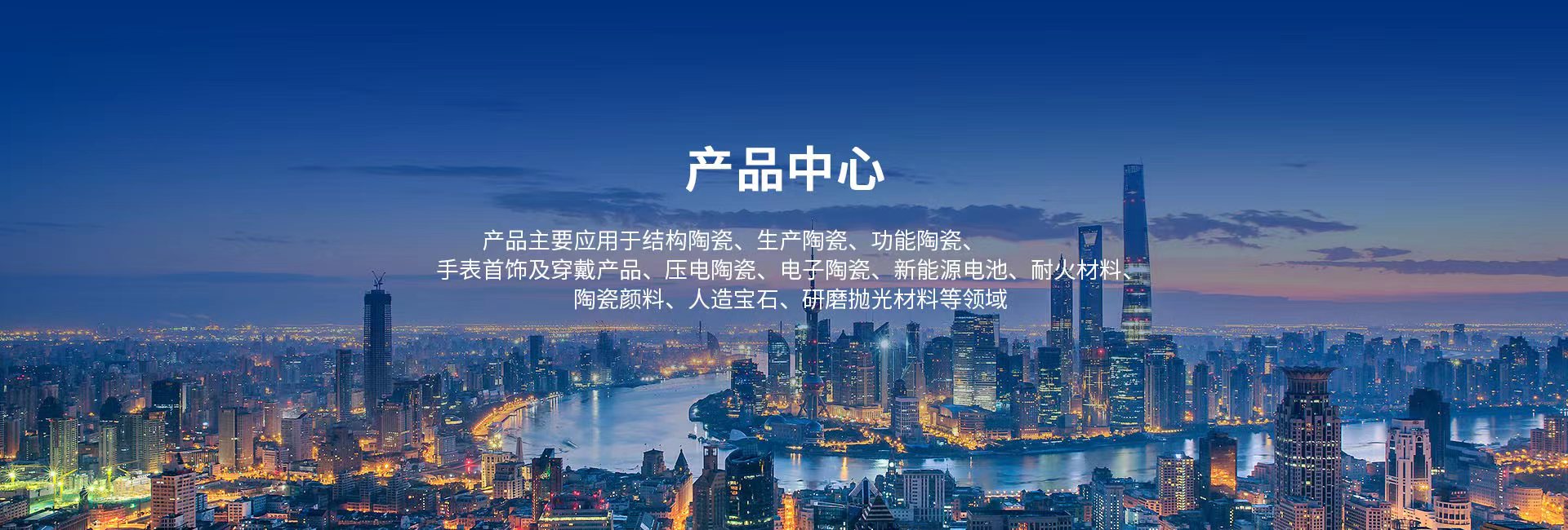 这是描述信息