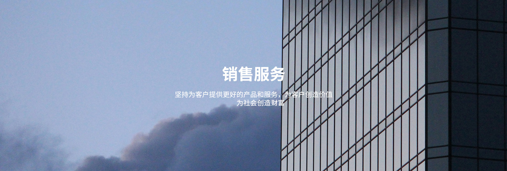 这是描述信息