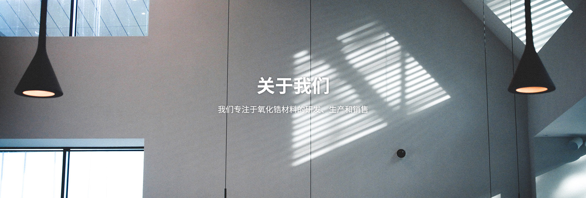 这是描述信息